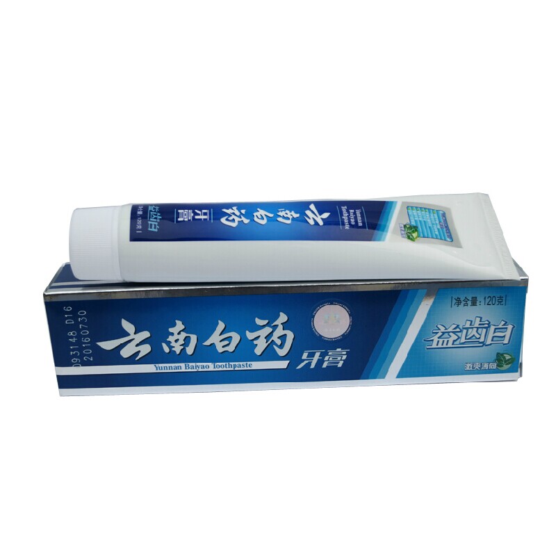 正品云南白药益齿白牙膏 激爽薄荷120g 减轻牙龈出血疼痛美白牙齿