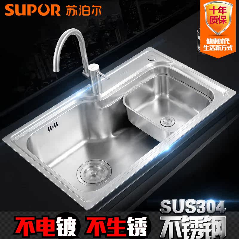 �ղ���ˮ��938050-01-LS