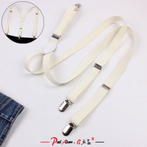 Leather Adam tide milk White three clip suspenders female narrow bright light color strap clip male y double shoulder strap shirt suspenders