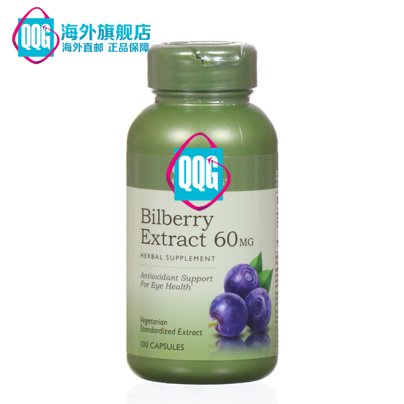 美国GNC健安喜 越桔精华蓝莓提取物60mg100粒 越橘 胶囊