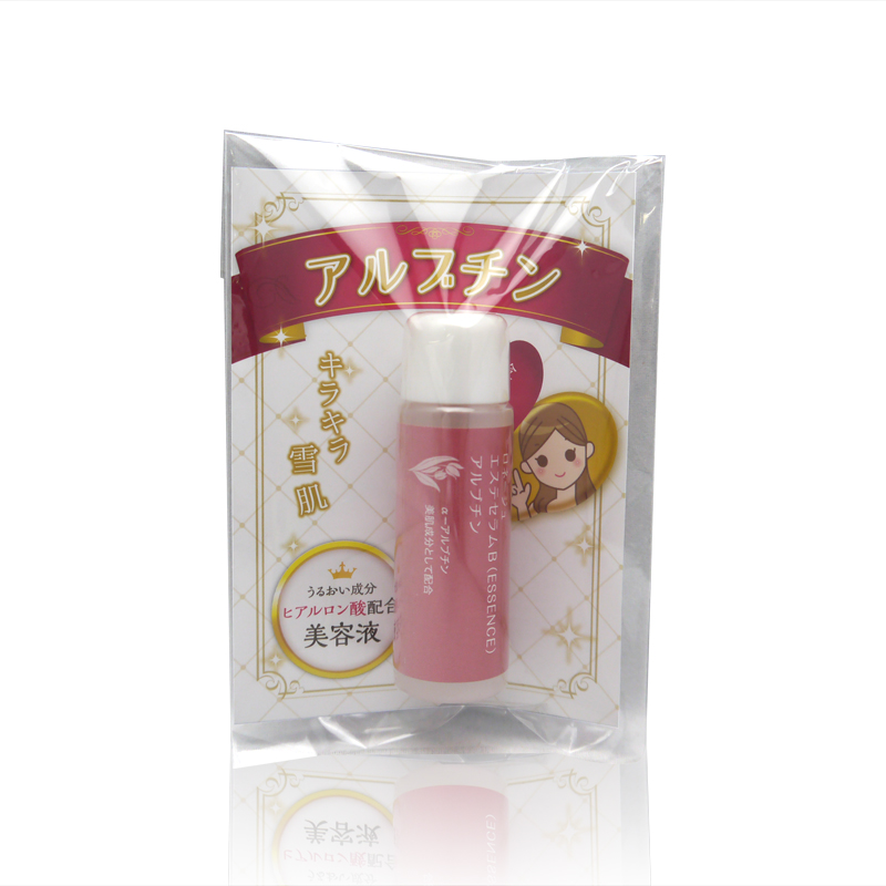 【日本直邮】RONEGE熊果苷美白精华液美容液20ml
