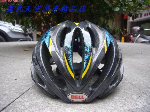 Bell Sweep Road Helmet Hill Road Athletic Helmet