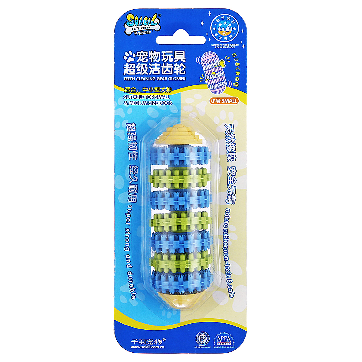 波奇网宠物狗狗玩具泰迪金毛玩具耐咬磨牙洁齿棒千羽宠物洁齿轮