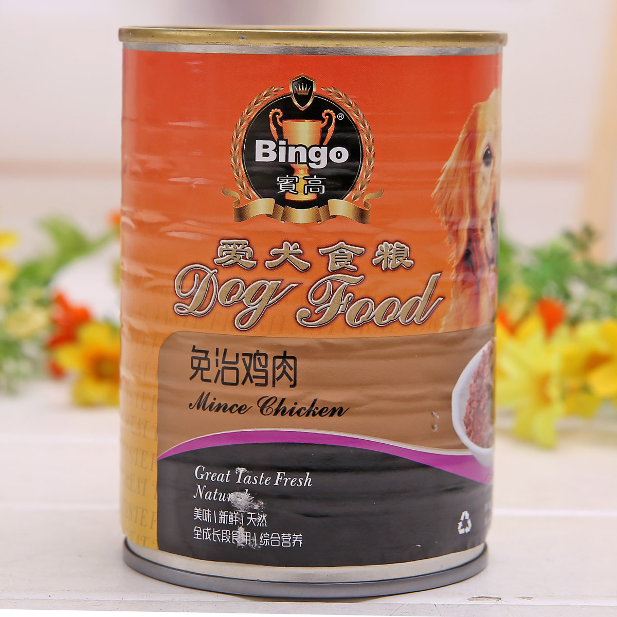 波奇网 宾高狗狗零食狗罐头 爱犬食粮鸡肉狗罐头375g 狗湿粮