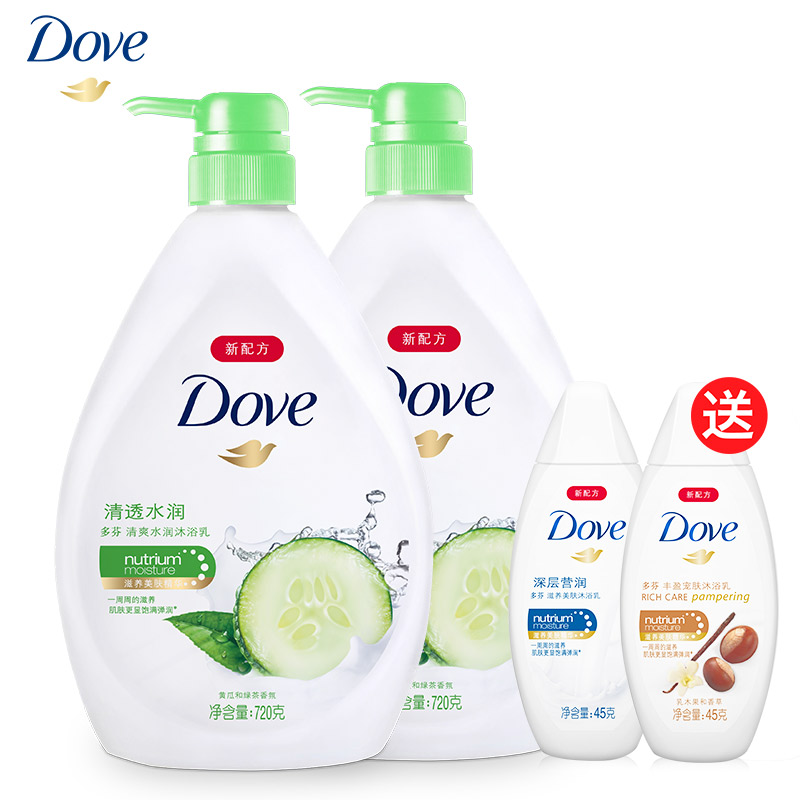 多芬清透水润沐浴乳720ml*2+夏日莹润45ml*2