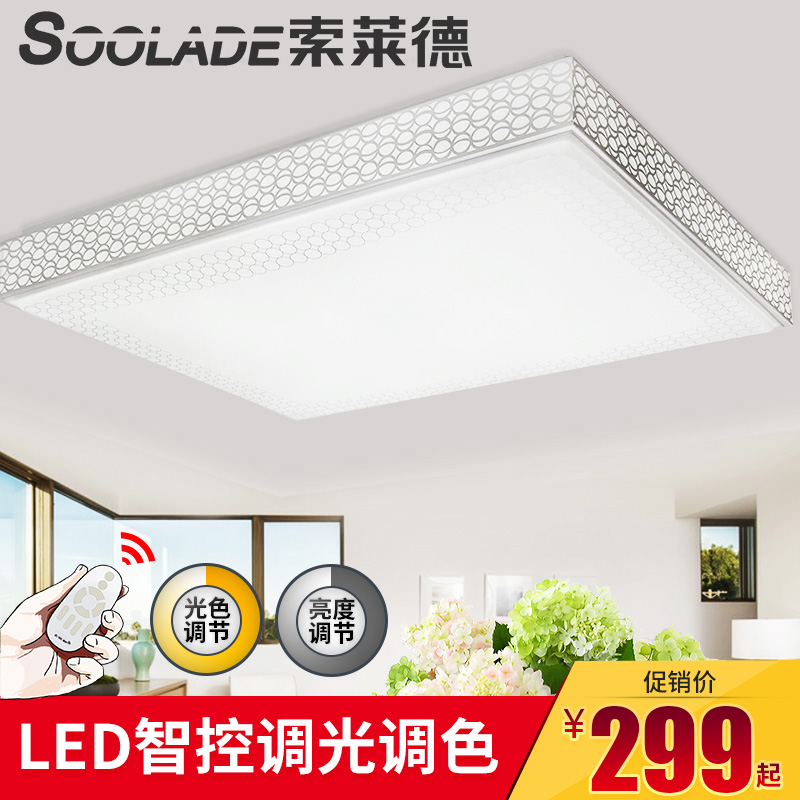 �������ִ���Լled������9235