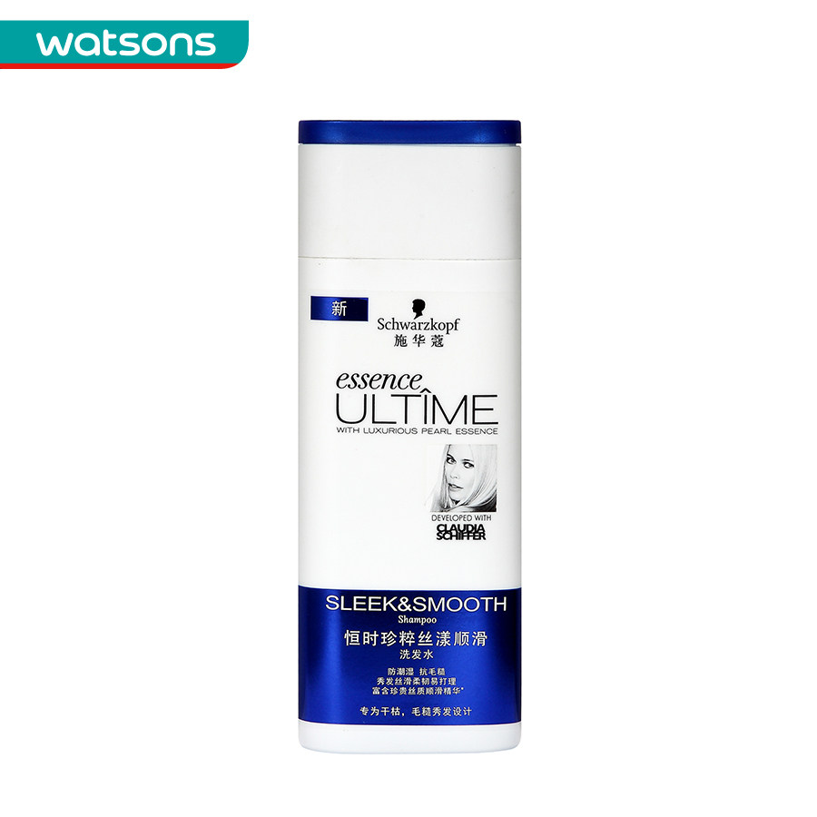 【屈臣氏】施华蔻恒时珍粹丝漾顺滑洗发水250毫升