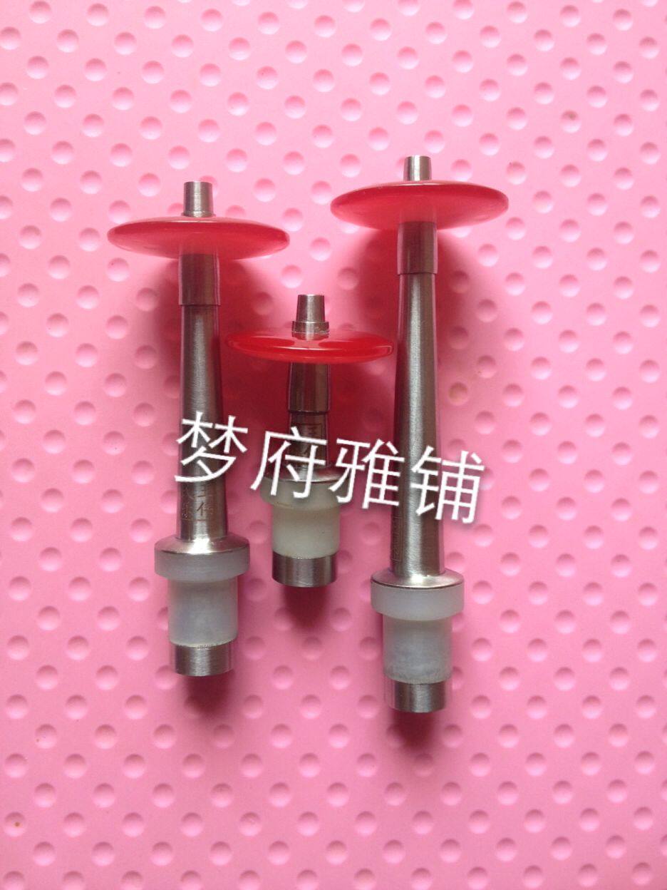 The suona, the suona, the suona, the subsuna, the set of the clench.