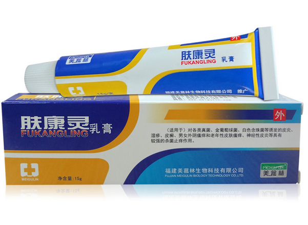 正品美菰林肤康灵乳膏【3送1买5送2另配试用装】原兰孚肤痒灵软膏