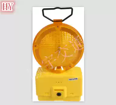 Warning light roadblock light traffic safety light flashing light road warning Construction light Haoyu traffic
