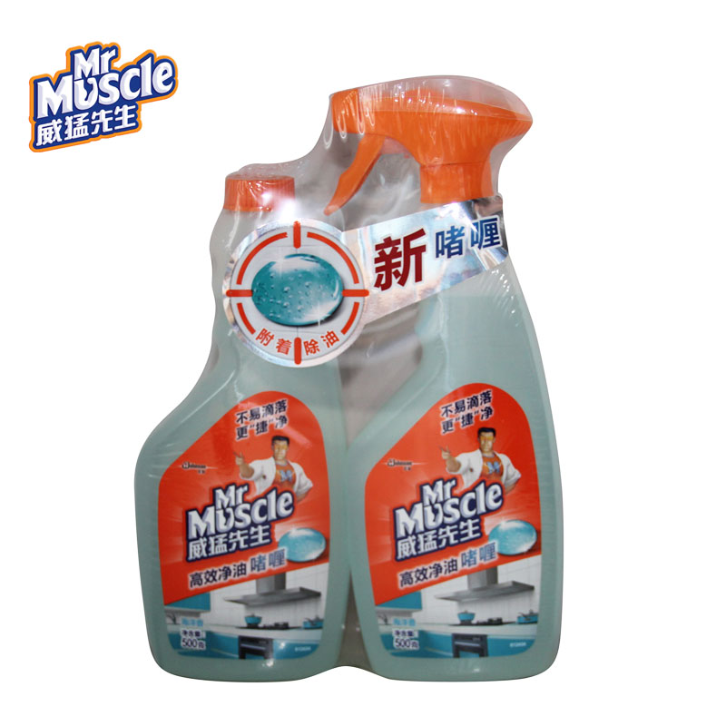 威猛先生 高效净油啫喱 双包装海洋香 500g+500g