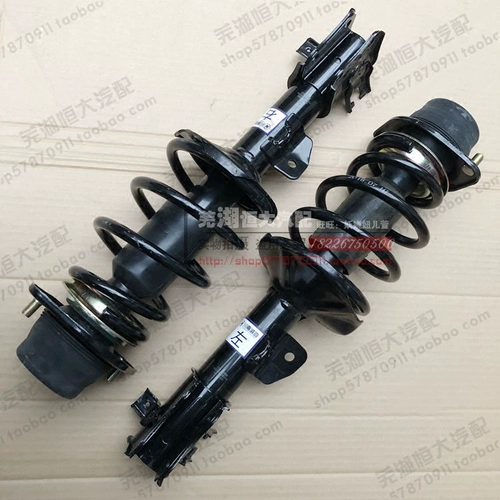 Применимо к Chery Kairu Youyou Youyou ev ya yinyou Работодателю Эпитростатическое эполидация анти -витативное вибратор