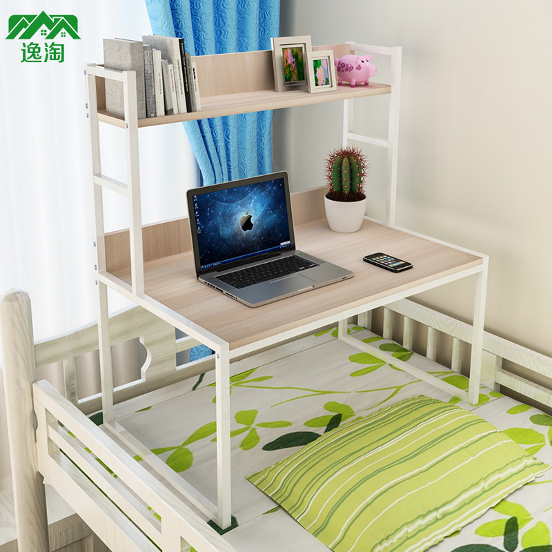 ���Դ��ϱʼǱ�������510