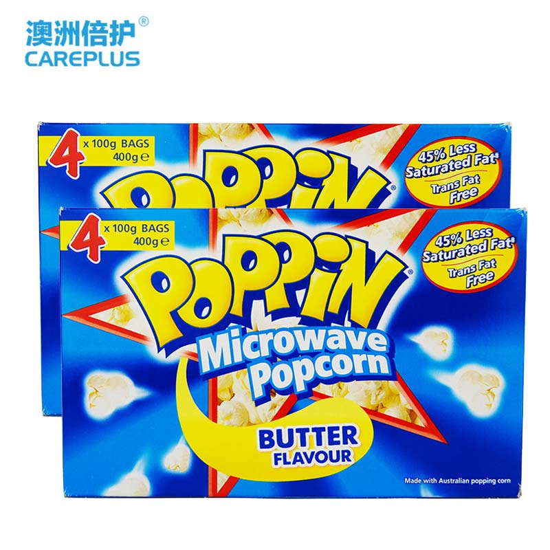 Poppin微波炉爆米花咸香黄油味400g*2盒 美味可口 香脆无比