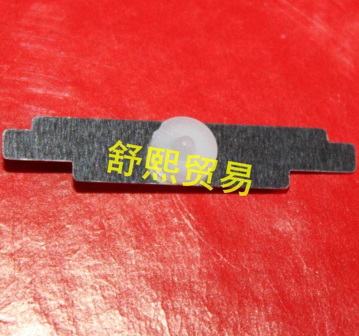 Original Canon IRADV6055 6075 shutter 6255 8105 8095 pre-transfer cleaning slider copper sheet