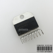 LM1876T LM1876 ZIP-15 tích hợp mạch IC chip.