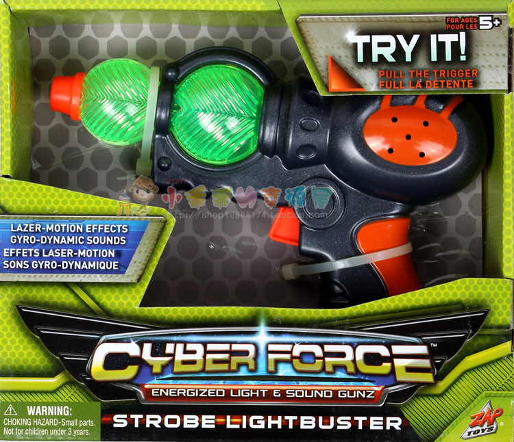 w6121 is not harsh, not noisy, Love Gun Baby must receive super cool sound and light toy gun two choices