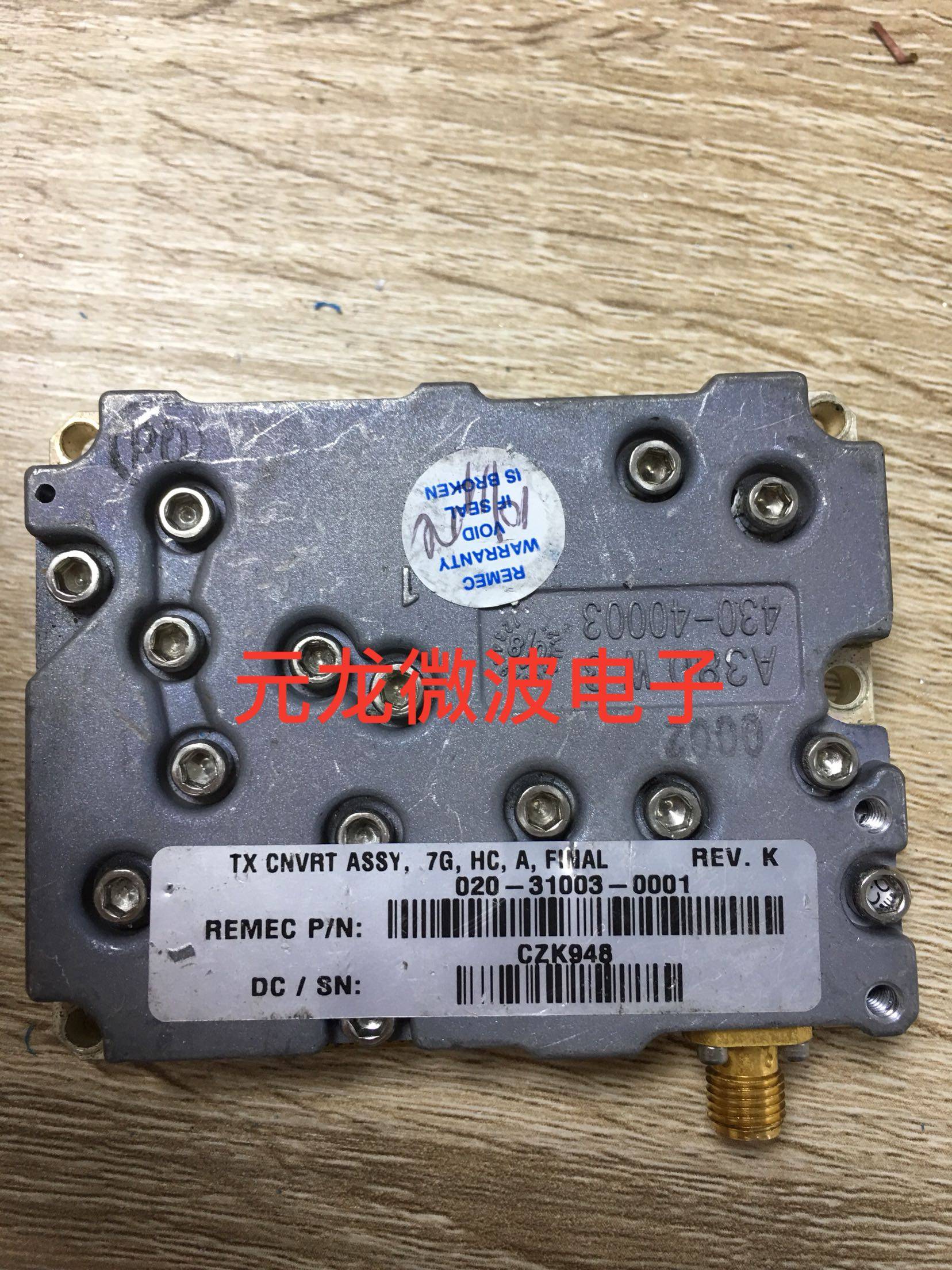 TX CNVRT ASSY 7GHz 020-31003-0001 FLM7179-4F complete box sold