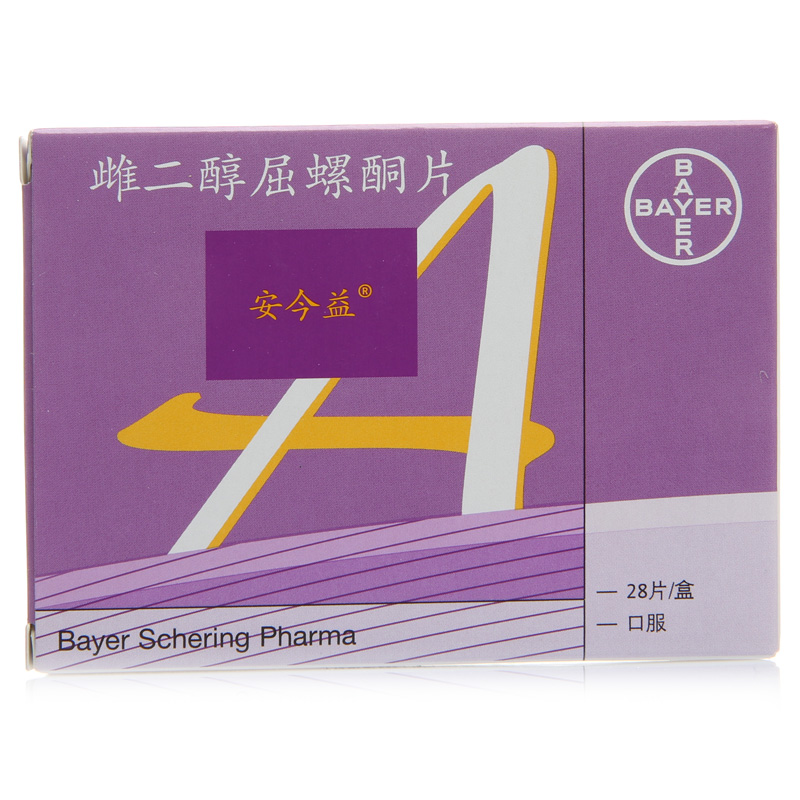 安今益 安今益 雌二醇屈螺酮片 28片/盒
