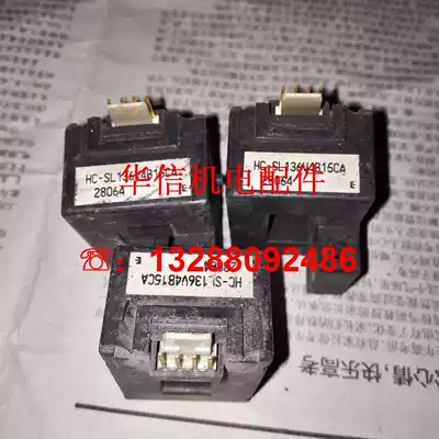 HC-SL136V4B15CA spot bargaining