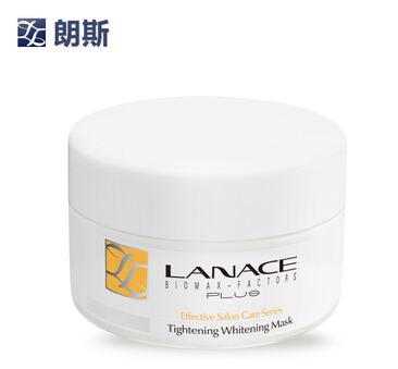 Lanace/朗斯朗斯专柜正品化妆品美白锁水嫩肤膜 200g补水面膜