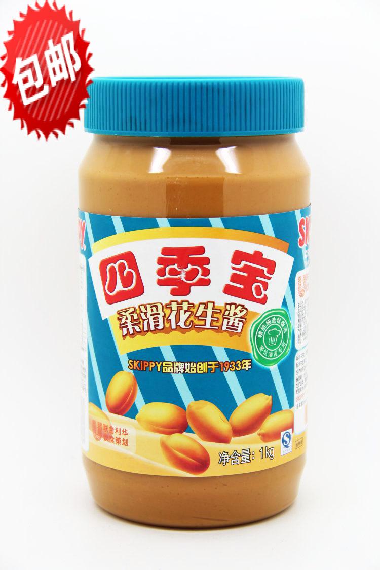 Guaranteed Four Seasons SKIPPY soft and smooth peanut butter 1kg Hot pot dipping sauce bread sauce Multi-Province-Taobao