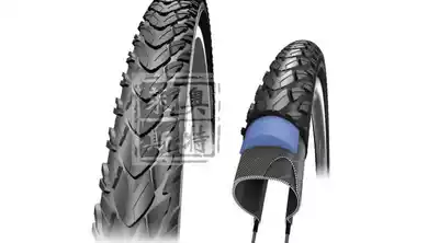 schwalbe marathon plus tour MTB 26 27 5 29 inch 700c travel stab-resistant casing
