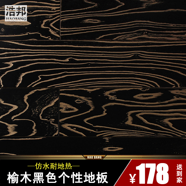 �ư�ʵľ���ϵذ� FD219