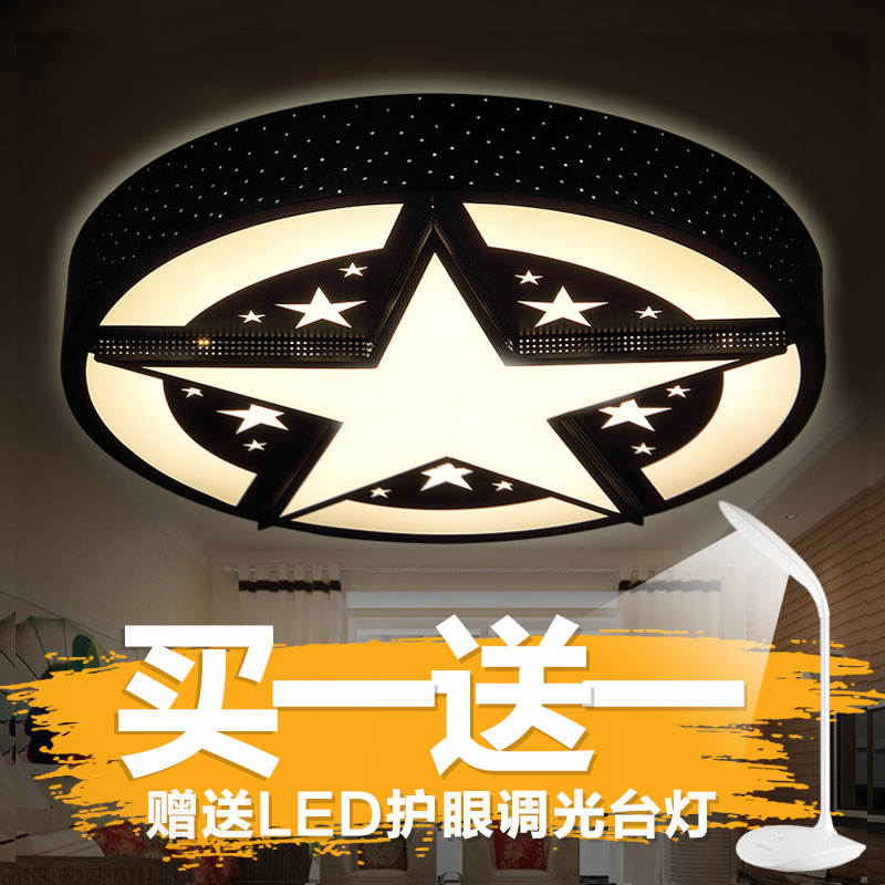 ����������led�����ӳ�S2023