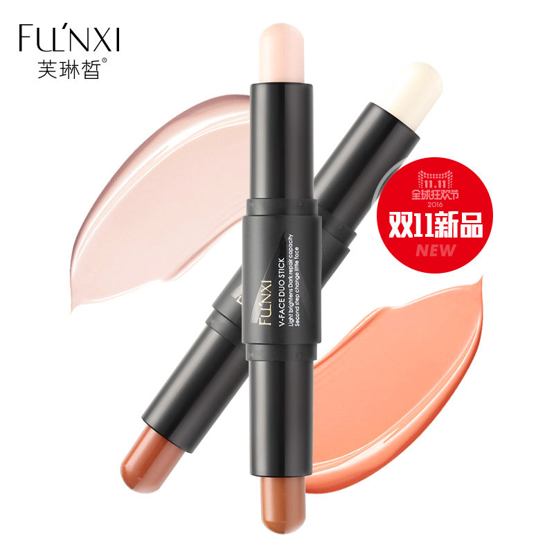芙琳皙塑颜双头修容棒