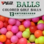 Bóng golf PGM chính hãng Bóng golf mới Bóng tập thể dục hai lớp Bóng rắn Lựa chọn nhiều màu gậy golf giá rẻ