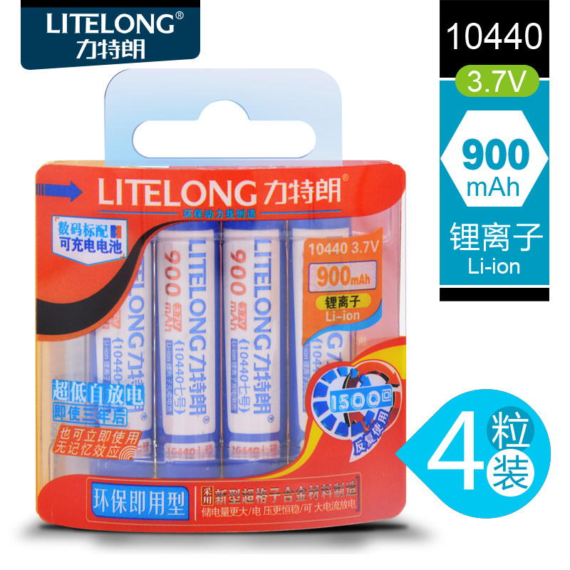 Literang 10440 lithium battery 7 rechargeable lithium battery 3 7V voltage 7 lithium battery charge battery
