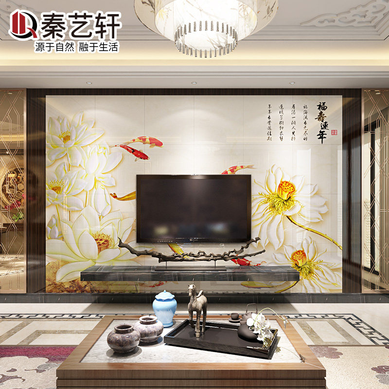 ������΢��ʯ��ש��������