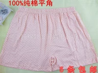 5 túi đồ lót nữ trung và già tuổi cotton rộng kích thước boxer boxer eo cao cộng với quần mẹ béo quần lót ren