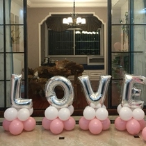 32 inch LOVE letter Balloon Wedding House Road Leading Decoration Valentines Day Courthouse White Creative Placement Package