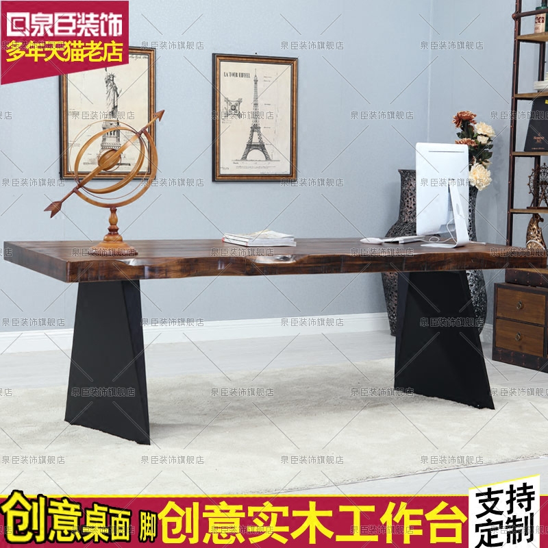 Ȫ��װ�ε���̨ʽ����qczs009