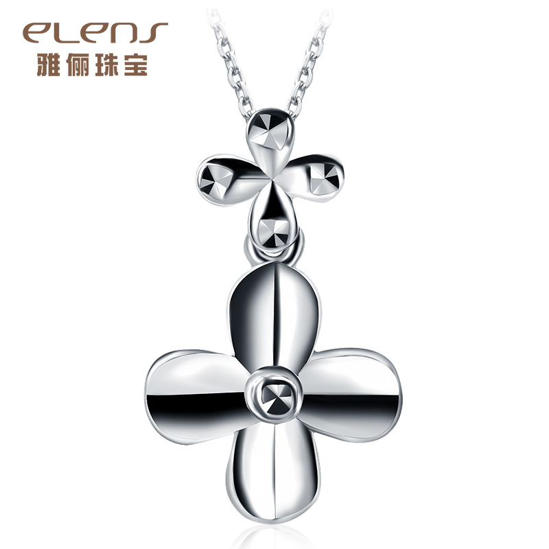 elens/雅俪珠宝pt950铂金吊坠女双叶小巧白金吊饰礼品不含项链