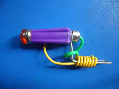 Japanese second-hand bicycle (two-color chess rod with lights) Purple Orange