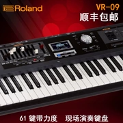 Roland Roland điện tử Synthesizer VR-09 VR09 âm nhạc Workstation 61-key sống chơi bàn phím