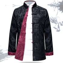 Old man Tang suit mens coat middle-aged grandfather Chinese style thin coat spring and autumn old man Hanfu father dress summer