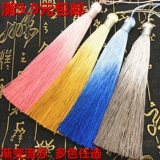 Аксессуар ручной работы, шелковые аксессуары с кисточками, ханьфу, подвеска, градиент