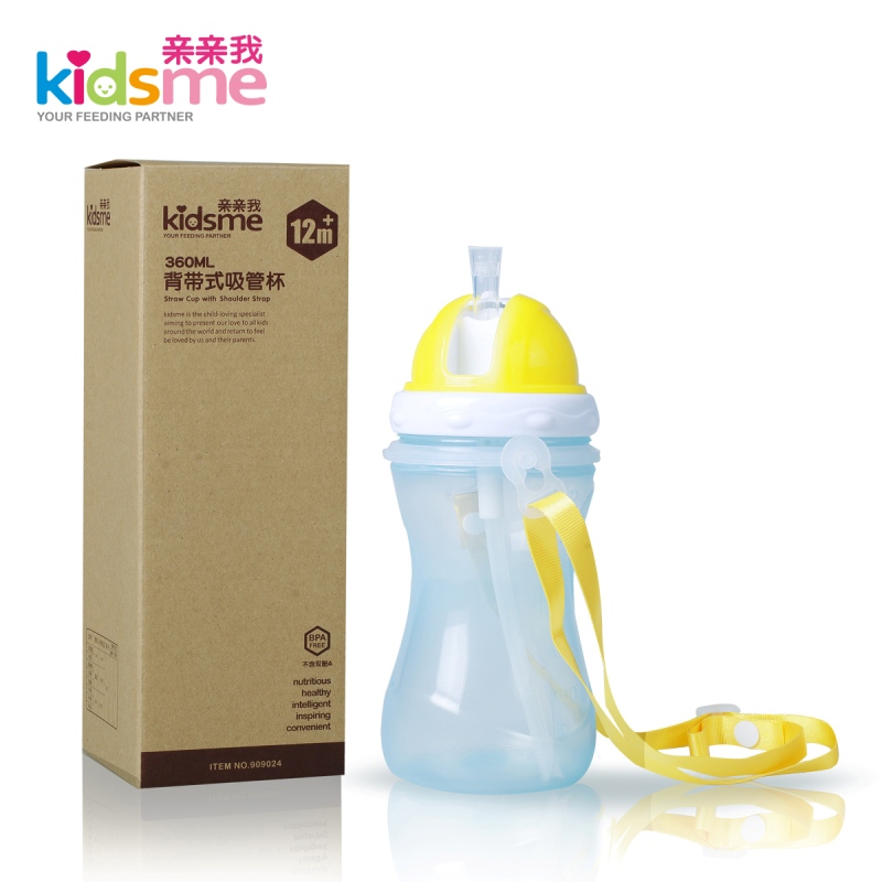 亲亲我 儿童吸管水杯 宝宝背带式便携 防滑防漏吸管水杯360ml