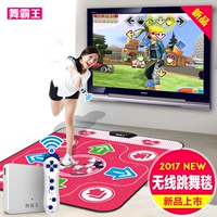 Khiêu vũ Bawang không dây duy nhất dance mat TV máy tính dual-sử dụng dày yoga somatosensory trò chơi máy nhảy tham nhay