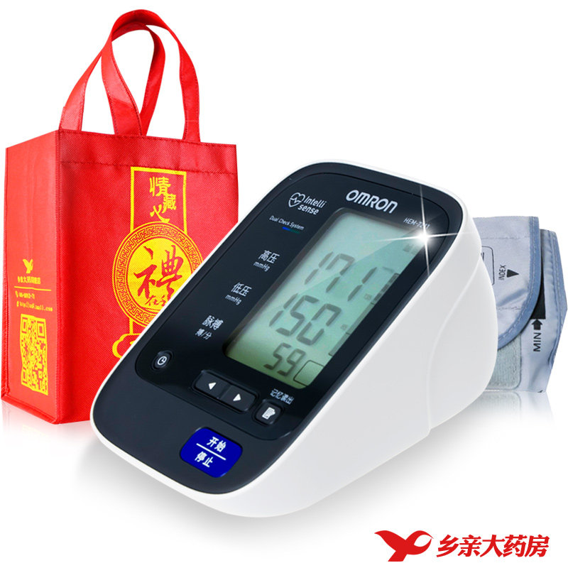 配电源欧姆龙电子血压计仪7211原装进口仪器家用上臂式准确测血压