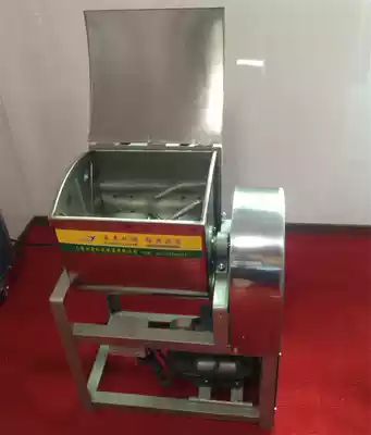 Noodle machine stainless steel barrel 25 50 kg commercial electric simple noodle blender mixer mixing machine