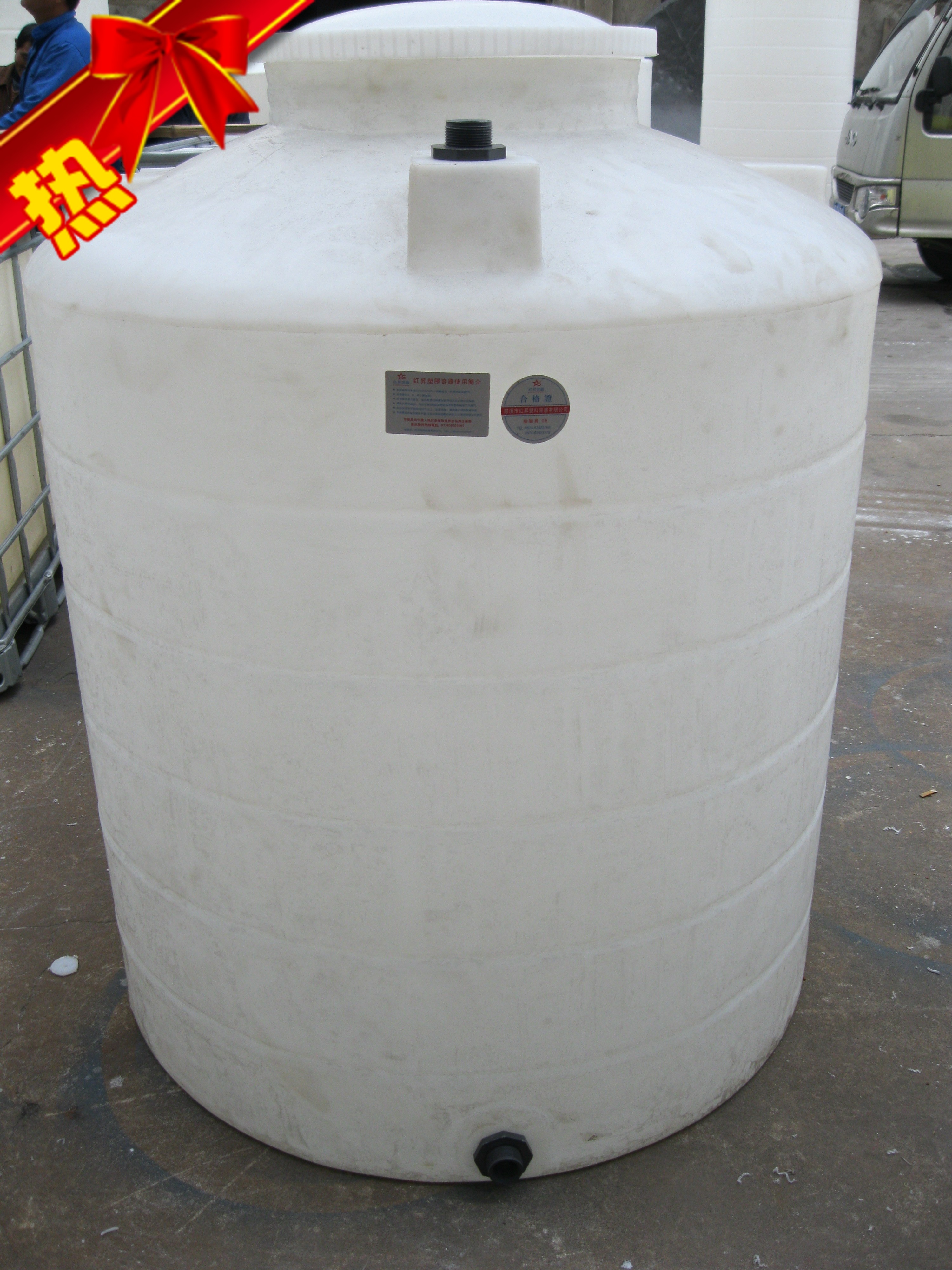 Wuxi Promotion Import PE Material Plastic Water Tank 1 ton Anticorrosive Acid Resistant Anti-Aging Methanol Storage Tank Diesel Barrel