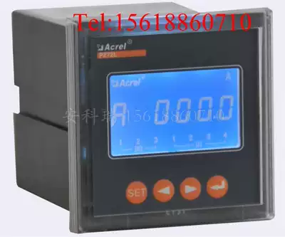 Ancore PZ72L-AI3 electronic embedded LCD display three-phase AC ammeter factory direct