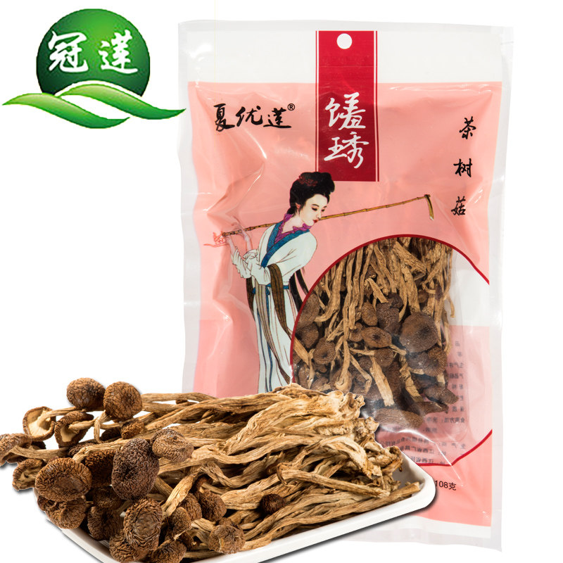 【天猫超市】冠莲 茶树菇 108g/袋 茶薪菇特产干货不开伞盖嫩柄脆