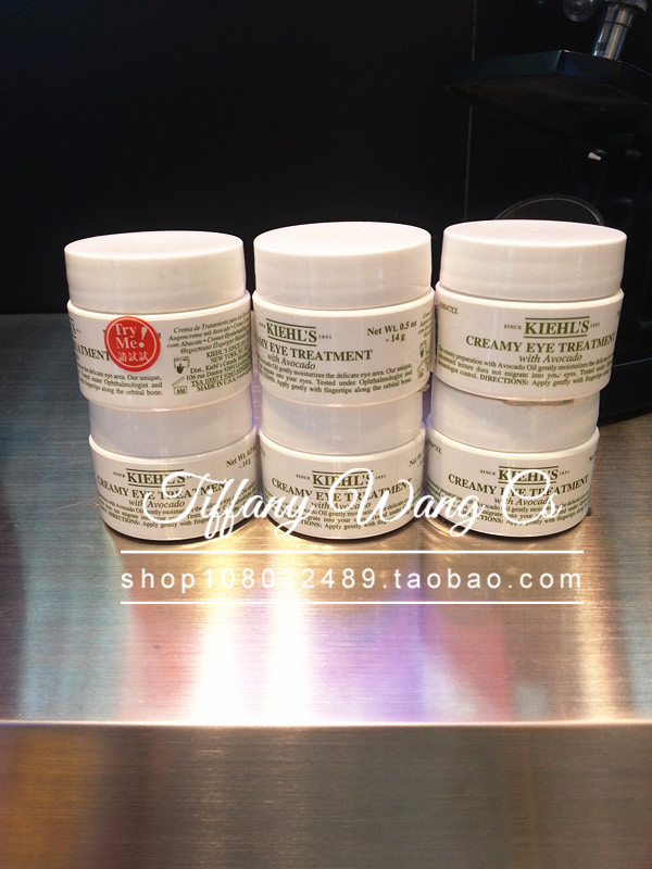 香港专柜代购Kiehl’s科颜氏酪梨牛油果眼霜14g/ml淡细纹 无现货