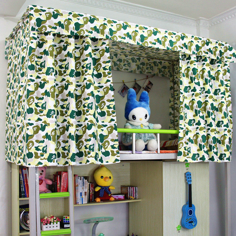 College students boys and girls dormitory bed curtain bedroom upper bunk lower bunk mosquito net single bed dustproof physical blackout bed curtain